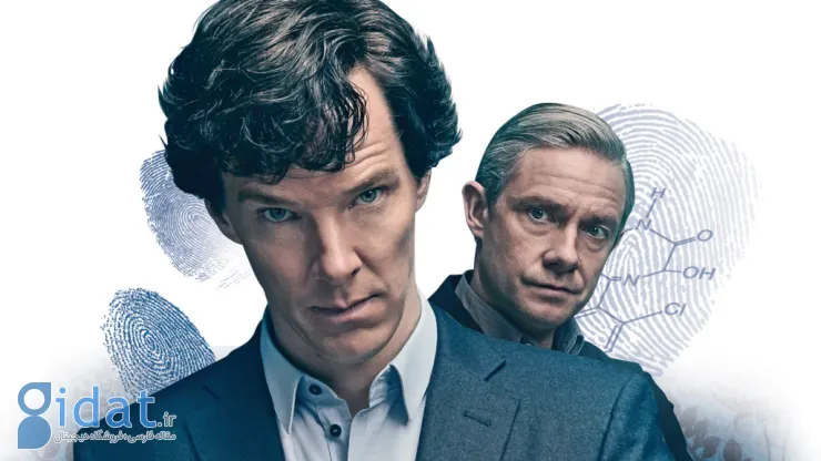 Sherlock