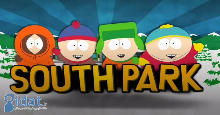 ساوت پارک (South Park)
