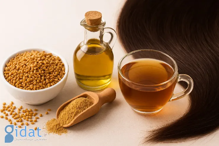 دانه‌های شنبلیله برای رشد و ضخامت مو (خواص، ماسک، روغن و چای)