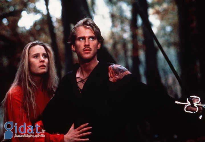 عروس شاهزاده - بهترین فیلم های کمدی