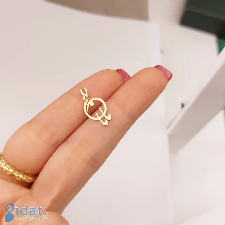 بهترین کادو روز مادر برای مادر زن: راهنمای جامع انتخاب هدیه