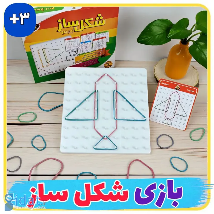 بازی فکری شکل ساز