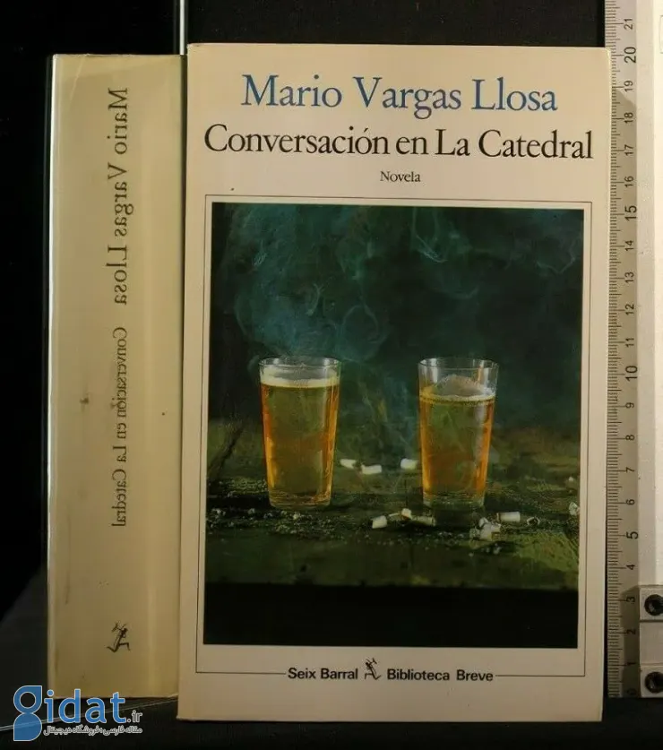 <yoastmark class=