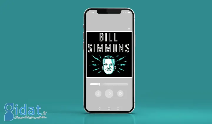 پادکست ورزشی The Bill Simmons Podcast