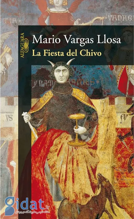 سور بز (La Fiesta del Chivo)