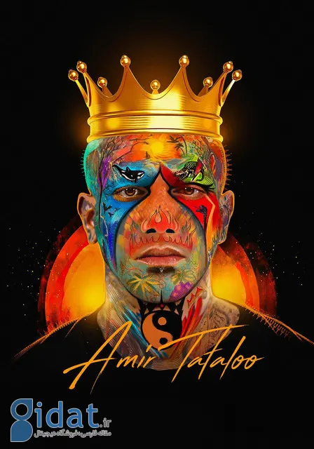 بهترین رپر های ایران: از یاس و هیچکس تا شایع و هیپهاپولوژیست