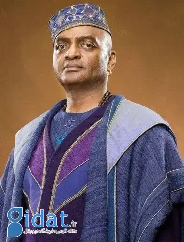 Kingsley Shacklebolt