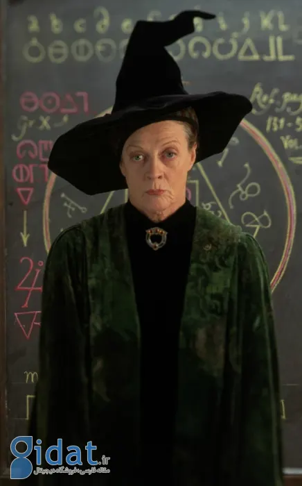 Minerva McGonagall 