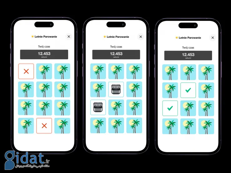 بازی موبایلی حافظه Memory Card Game