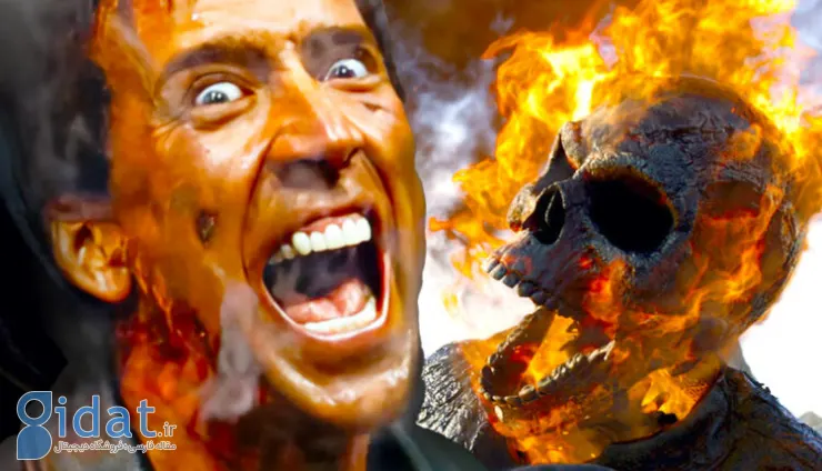 Nicolas Cage