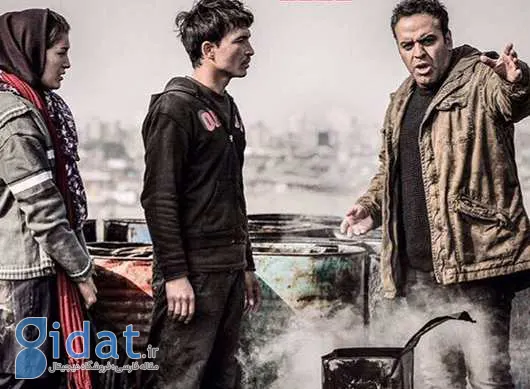 دانلود فیلم رفتن - رایگان شد ✔️ کول دانلود