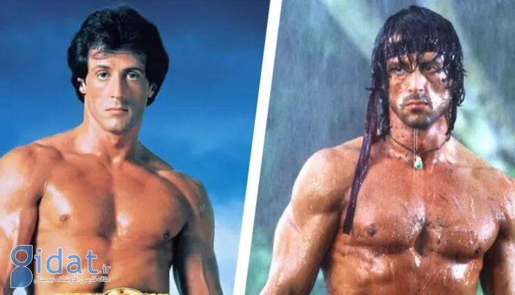Sylvester Stallone