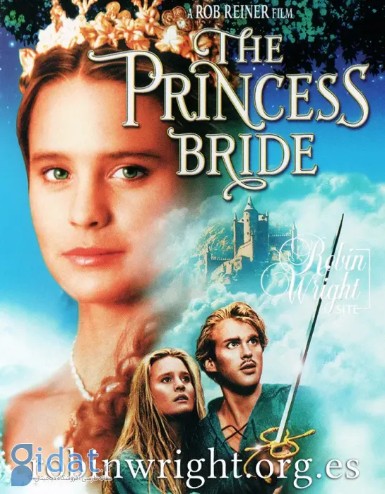 فیلم عروس شاهزاده