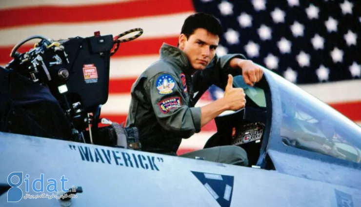 Tom Cruise