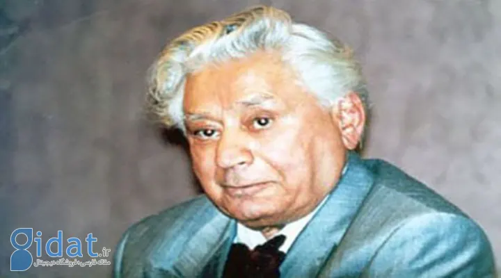 بزرگ علوی