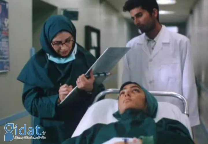 فیلم به نام پدر