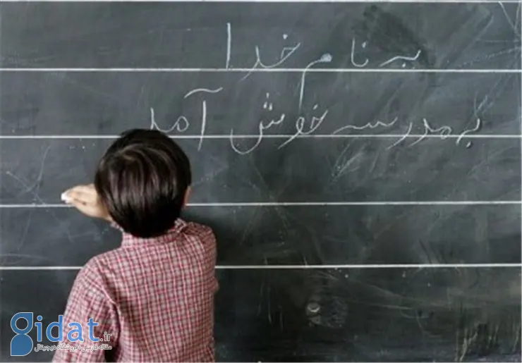 تبریک روز معلم: 70 پیام برای قدردانی از معلمان