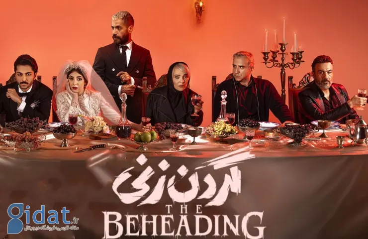 بهترین سریال های فیلم نت: از وحشی تا اجل معلق