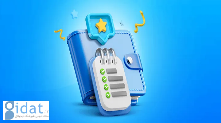 چگونه اعتبار اسنپ پی بگیریم؟