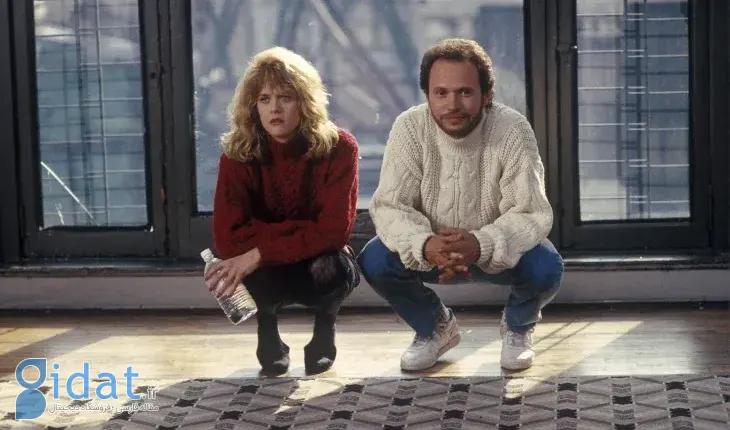 نمایی از فیلم وقتی هری سالی را دید (...When Harry Met Sally)