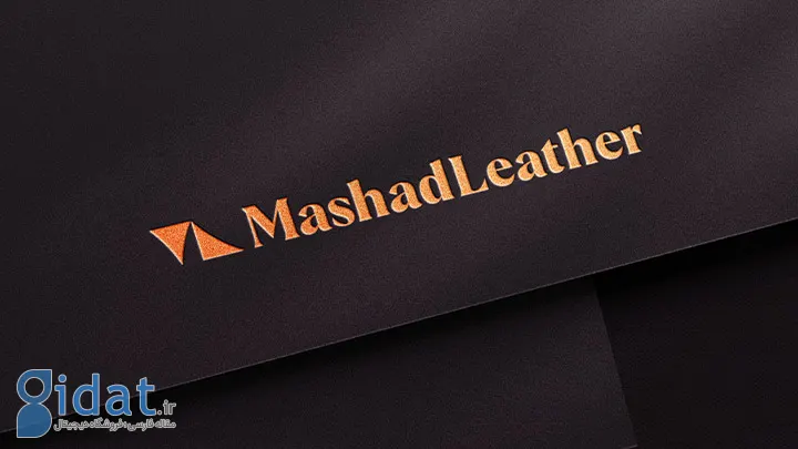 معرفی لوگوی چرم مشهد