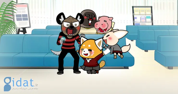 Aggretsuko