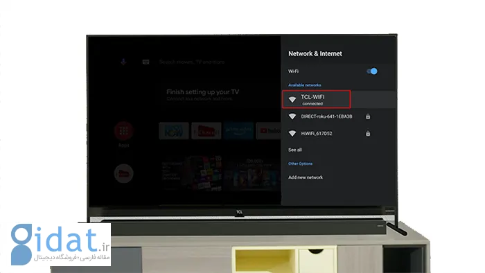آموزش وصل کردن گوشی به تلویزیون تی سی ال (TCL)