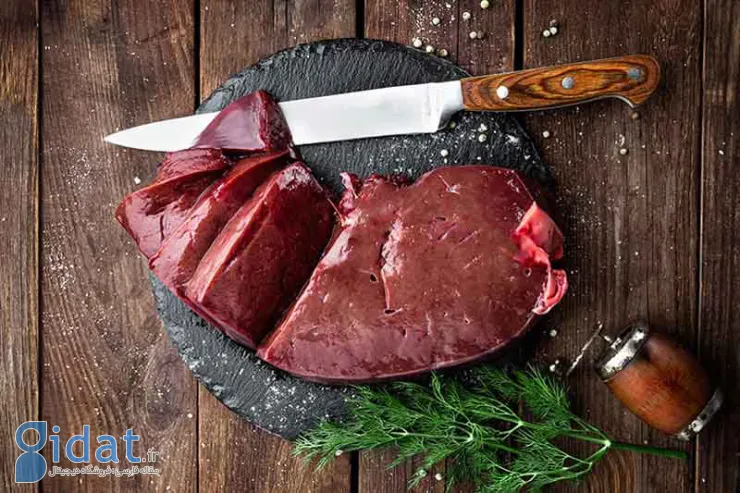 جگر گاو، برای افزایش پلاکت خون چه بخوریم؟