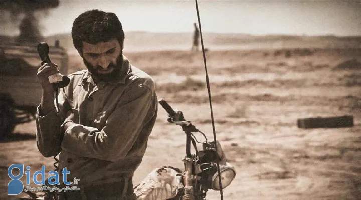 فیلم ایستاده در غبار