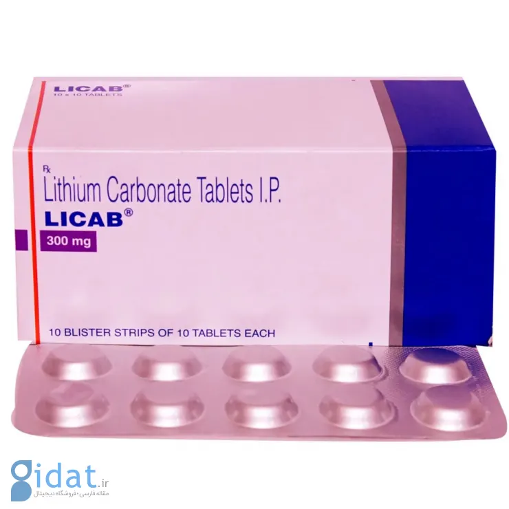 لیتیوم کربنات: راهنمای کامل مصرف، کاربردها و عوارض جانبی