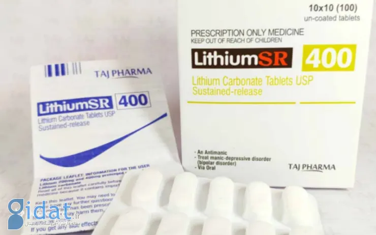 کربنات لیتیوم: راهنمای کامل برای نحوه مصرف، کاربردها و عوارض جانبی