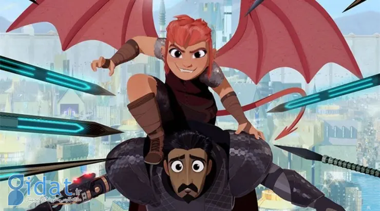 Nimona