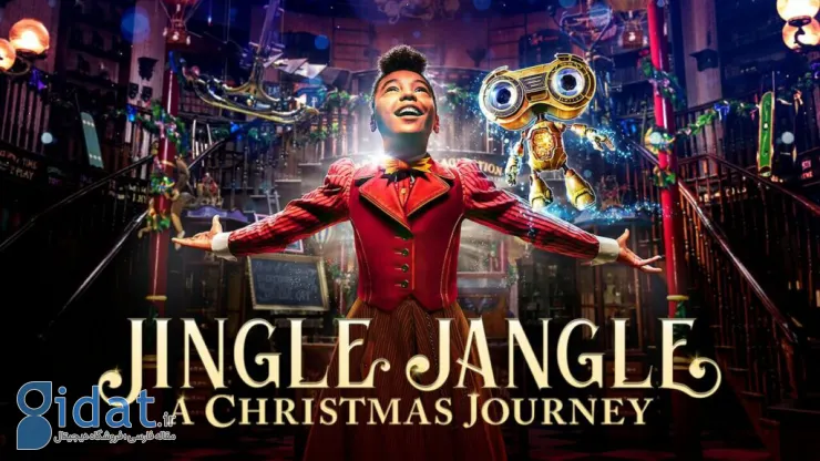 لیست بهترین فیلمهای کریسمس؛ از آثار کلاسیک تا فیلمهای جدید و محبوب