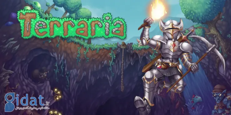 بازی Terraria