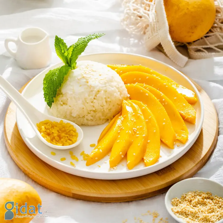 برنج چسبناک انبه