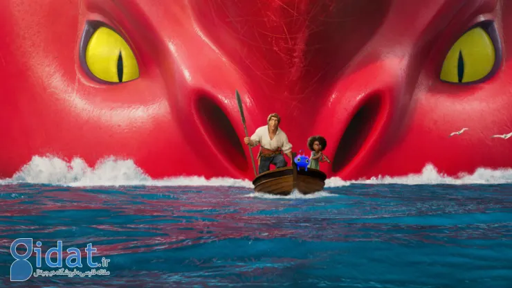 The Sea Beast