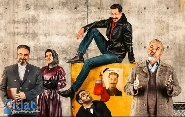 بهترین سریال های فیلم نت: از وحشی تا اجل معلق