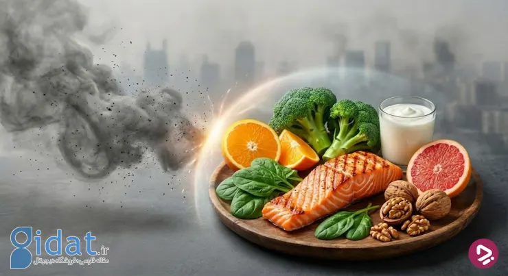 در زمان آلودگی هوا چه بخوریم و چه نخوریم؟