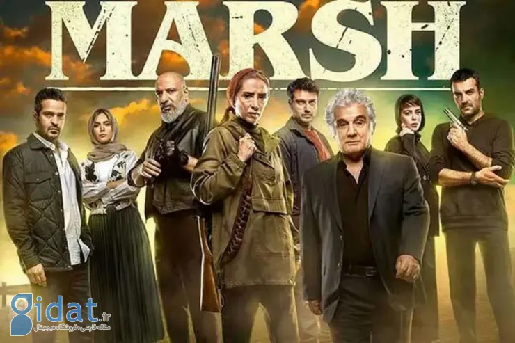 بهترین سریال های فیلم نت: از وحشی تا اجل معلق