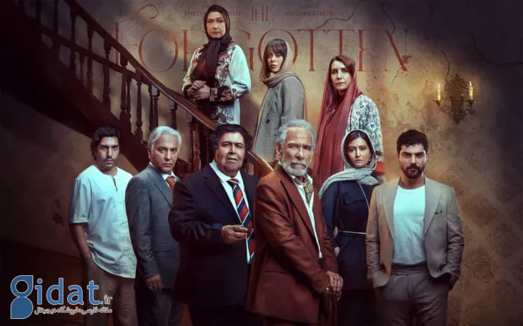 بهترین سریال های فیلم نت: از وحشی تا اجل معلق