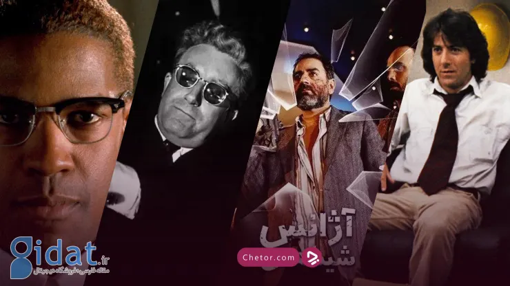 بهترین فیلم‌های سیاسی تاریخ سینما که باید ببینید (رتبه‌بندی شده)