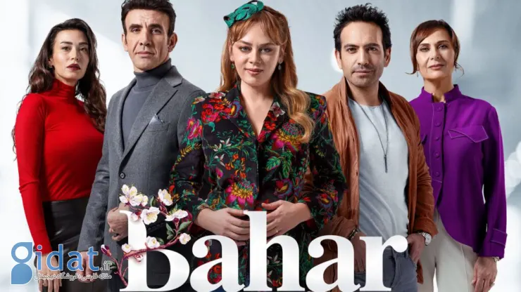 بهترین سریال های ترکی (آپدیت ۲۰۲۶): ۲۵ تا از بهترین سریال های ترکی