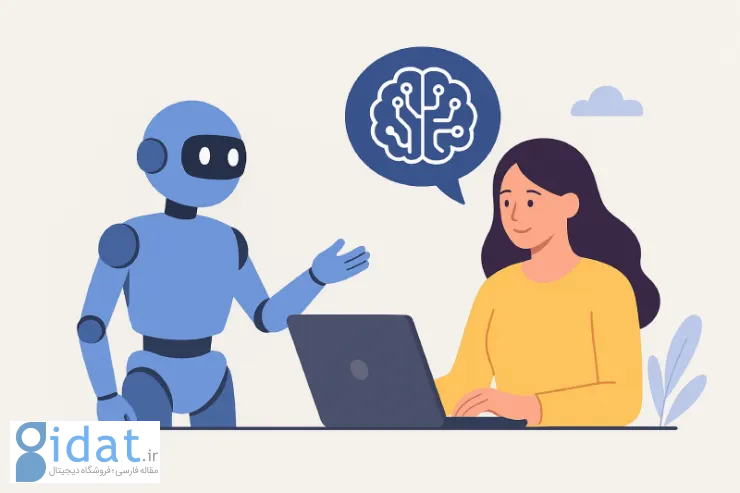 کاربردهای استفاده از هوش مصنوعی در زندگی