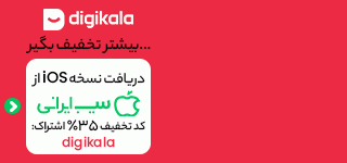 فرق ریش و ته ریش چیست؟ +  از مدل ریش برای دماغ بزرگ تا  مدل ریش لاتی