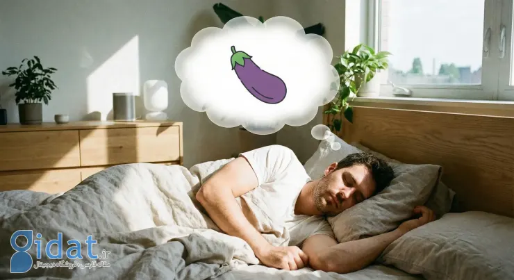 تعبیر خواب بادمجان: از بادمجان گندیده تا باران از آسمان