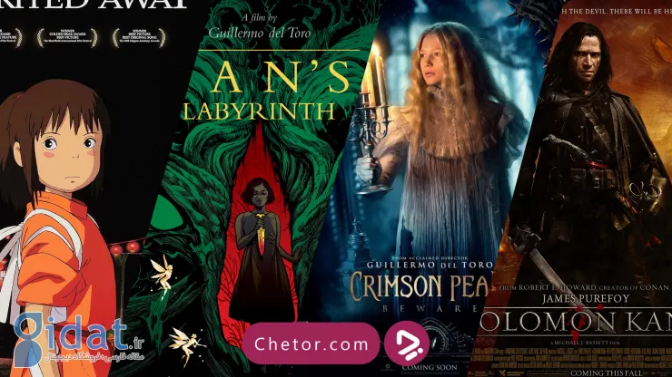15 فیلم تاریک فانتزی در تاریخ سینما؛ فانتزی، اما تلخ و تاریک