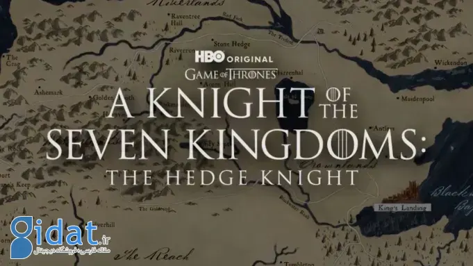 شوالیه‌ای از هفت پادشاهی: هر آنچه که باید درباره اسپین‌آف جدید سریال «بازی تاج و تخت» بدانید