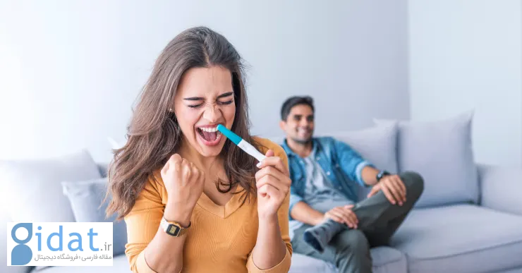 چگونه باردار شویم؟ راهنمای کامل، علمی و کاربردی برای باردار شدن سریع