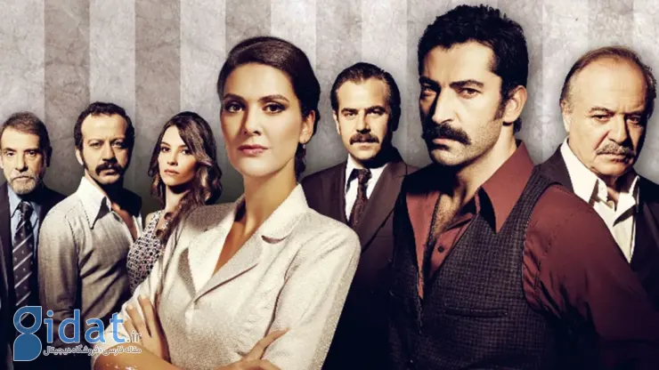 کارادایی (Karadayı)