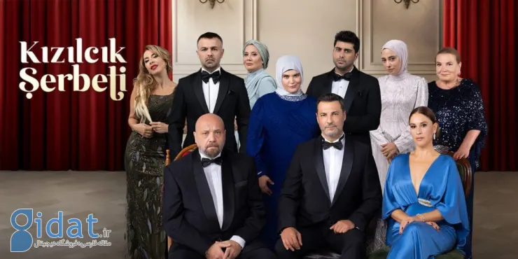 بهترین سریال های ترکی (آپدیت ۲۰۲۶): ۲۵ تا از بهترین سریال های ترکی